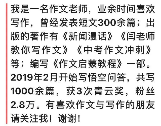 大连为什么还不停工？