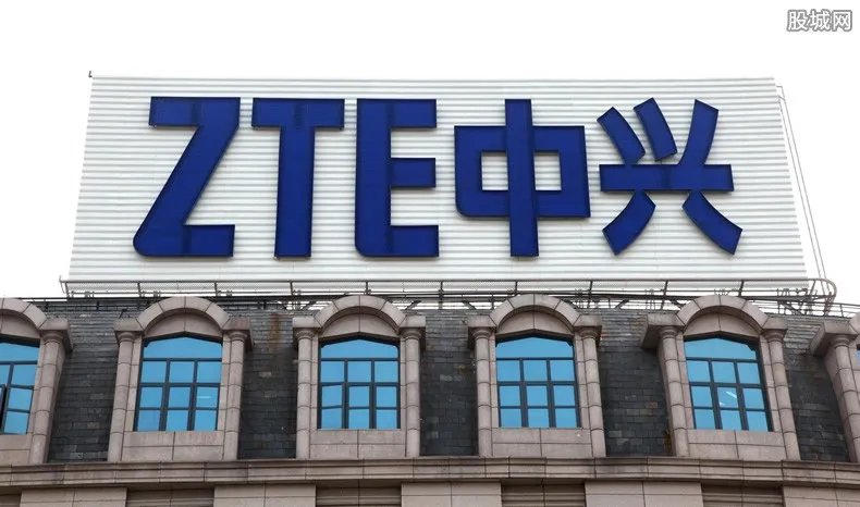 中兴获进网许可证 官方称近期即将发售