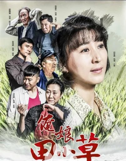 为什么闫学晶二人转感人？