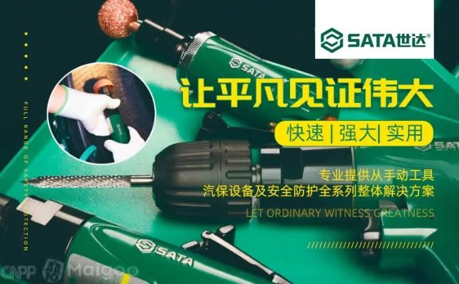 品牌榜：2021-2022年网络钳十大品牌排行榜 投票结果公布【新】