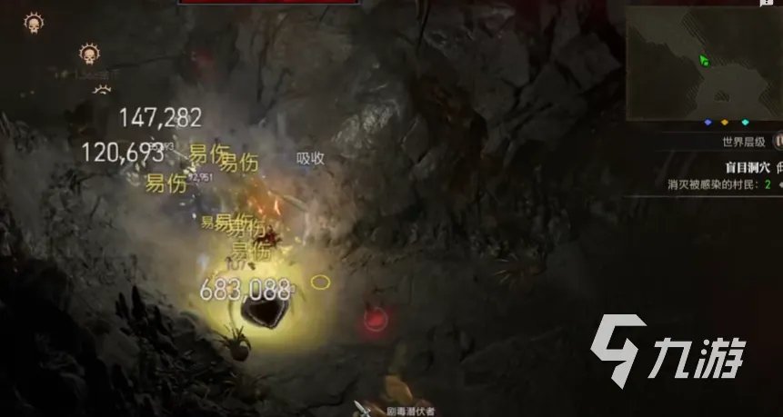 暗黑破坏神4升级路线 暗黑4最快开荒升级详解