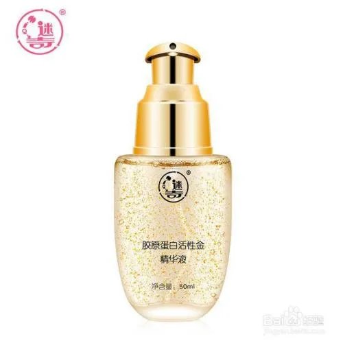 最好用的护肤品国货