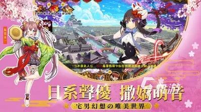 好玩的女仆游戏推荐2023 火爆的女仆手游下载大全