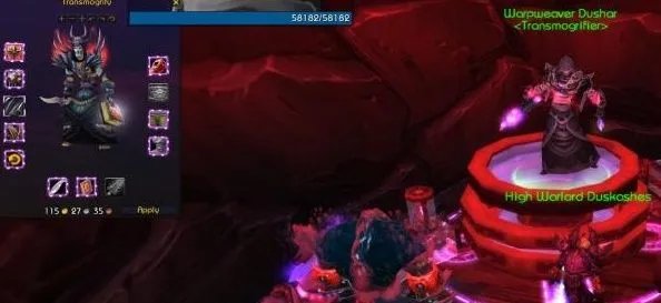 仿制大元帅怎么获得