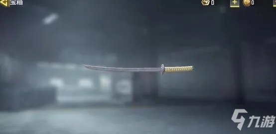 《使命召唤手游》武士刀怎么获得 武士刀获得方法介绍