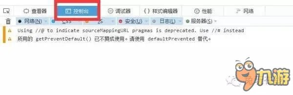 lol末日人机头像领取地址 LOL2016末日人机头像怎么得