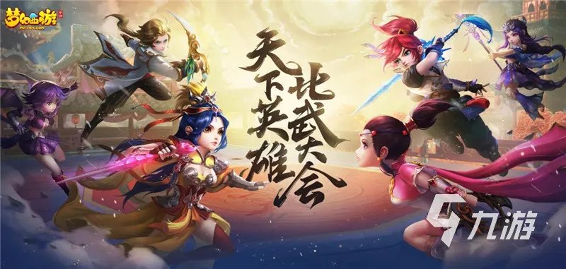 女孩适合玩什么游戏2022 女生向手游推荐