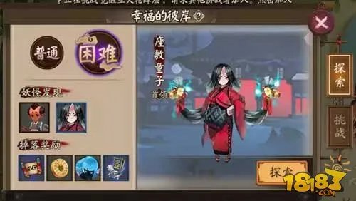 阴阳师座敷童子哪个地图多 怎么刷童子快