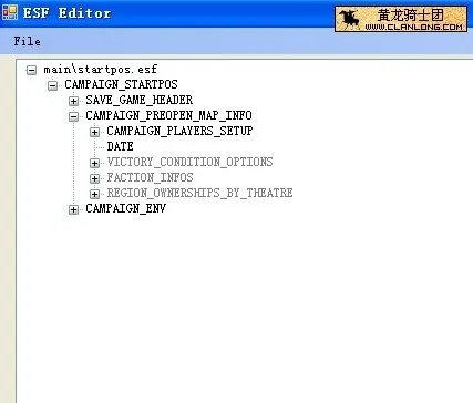 《帝国：全面战争》国家全开的修改方法