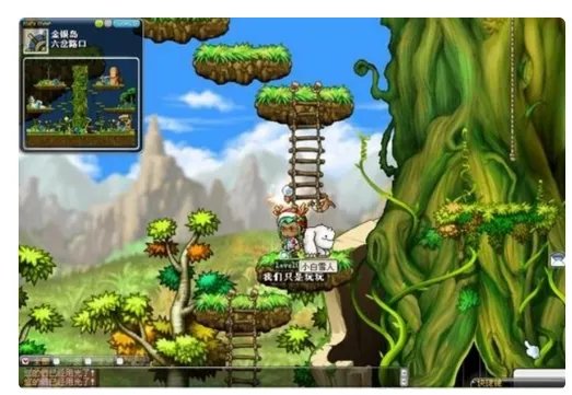 冒险岛名字空格和特殊符号