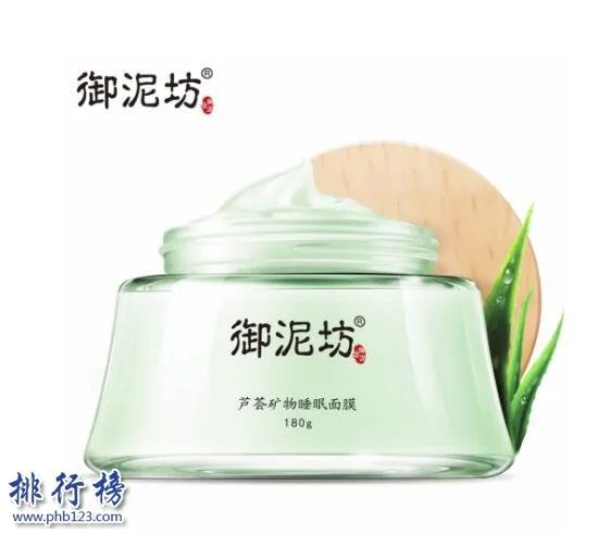 哪些国产保湿产品好用?中国保湿产品排行榜10强推荐