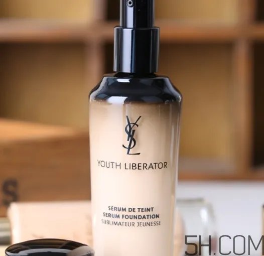 ysl女神粉底液怎么样？ysl女神粉底液和超模粉底液对比