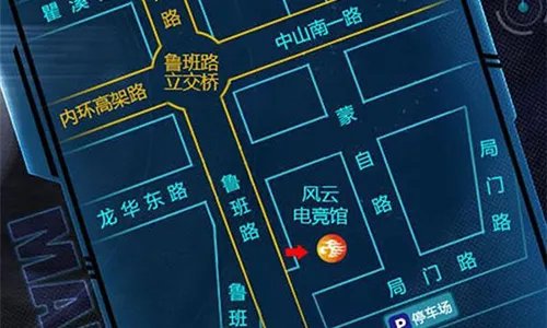 巅峰之战一触即发 DNF职业联赛决赛要你好看