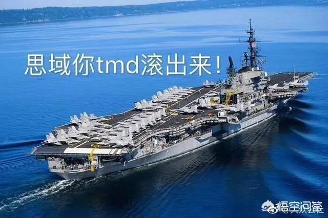 思域是个什么梗？