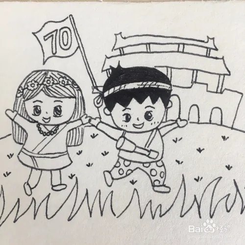 如何画国庆70周年海报简笔画？