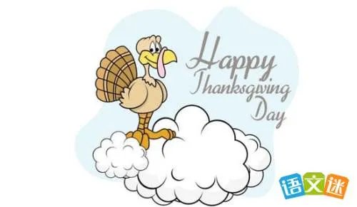 你快乐,所以我快乐