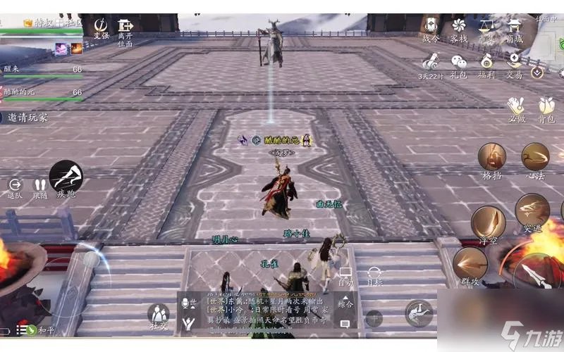 天涯明月刀手游——太白和神威 谁更强  两位顶尖角色对决 战力对比解析