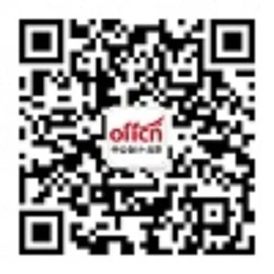 2019年初级会计职称考试科目及考试时间安排