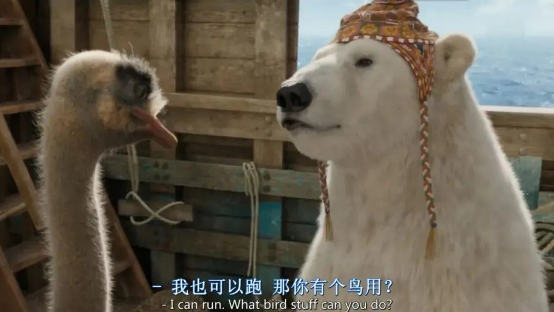 多力特的奇幻冒险评价（有钢铁侠主演《多力特的奇幻冒险》）