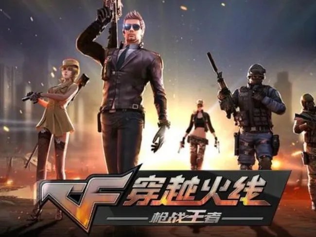 cf赤焰熔岩多少钱?