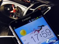 越看越爱看 酷派9960大观HD用户界面赏析