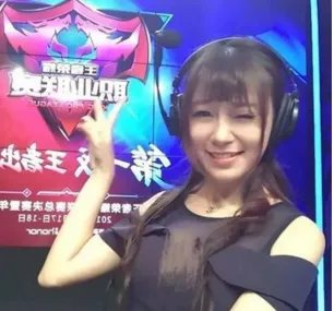 快手骚白在《王者荣耀》是什么区?