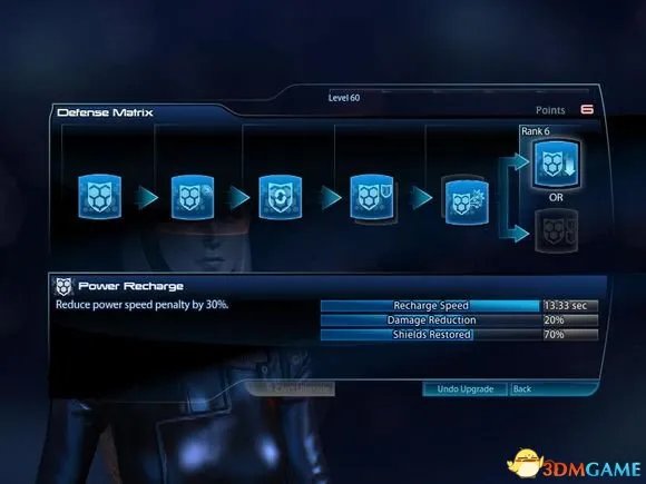 质量效应3 单人攻略战士篇 几种高效BUILD总结