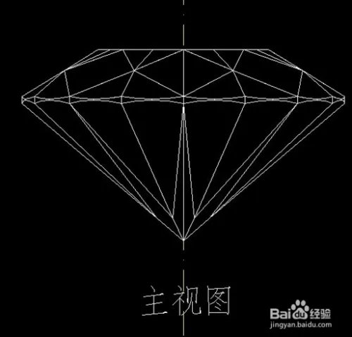手把手教你用CAD绘制钻石