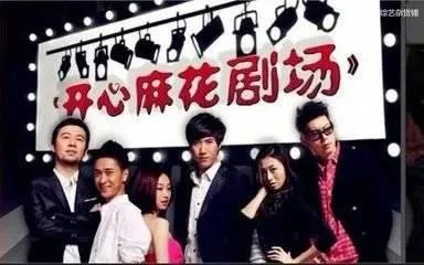 《笑声传奇》为什么没有郭德纲？