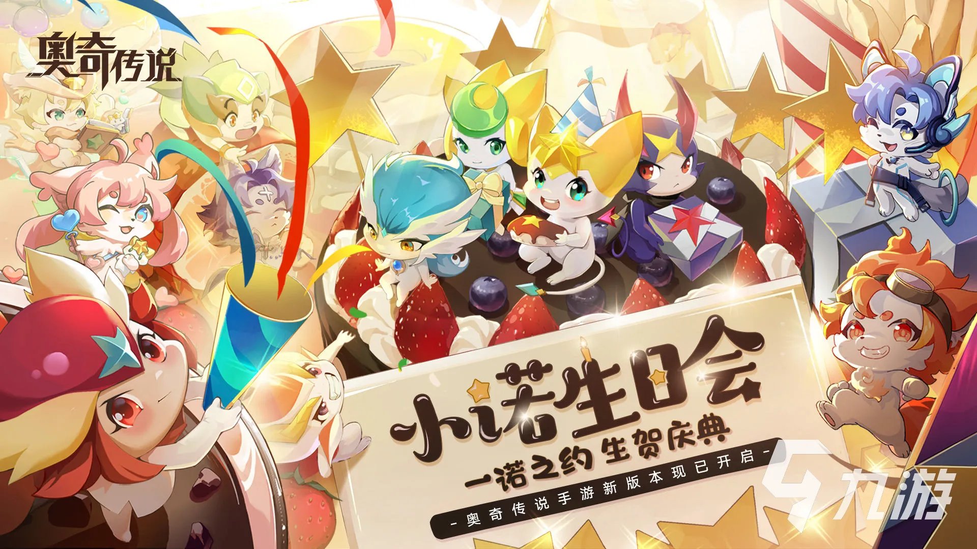 安卓手机游戏下载免费排行榜前十名2021 免费且又好玩的安卓游戏推荐