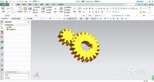 UG齿轮副怎么装配和制作动画