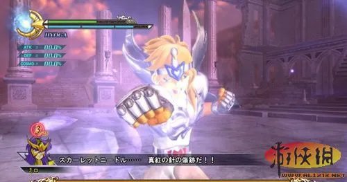 《圣斗士星矢战记》“新青铜圣衣”DLC公布