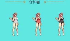 《dnf》女性职业索西雅的秘密内衣套全职业效果图一览