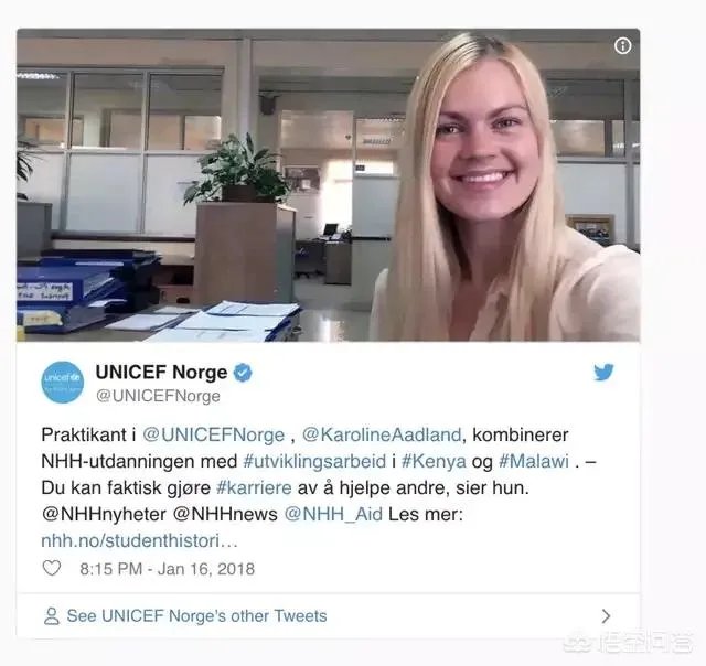 埃塞俄比亚坠机事件你怎么看？