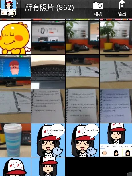 如何制作myotee脸萌卡通头像