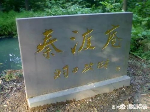 日本天皇为何现在退位?