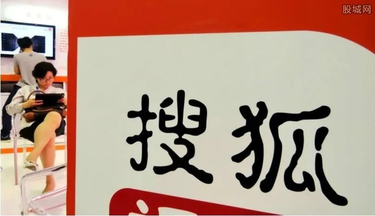 大鹏从搜狐离职 并非过河拆桥而是为了追梦