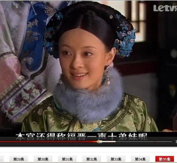 甄嬛传里有哪些穿帮镜头？