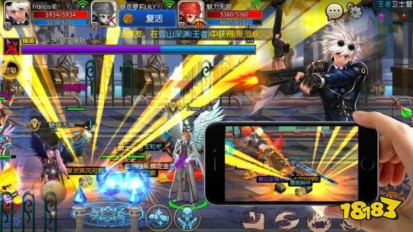 阿拉德之怒漫游加点攻略 漫游技能pk、刷图加点技巧详解[图]