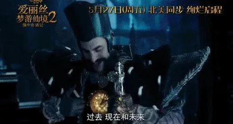 别看《美队3》了 这些即将上映的影片甩它好几条街呢