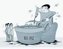 新股怎么网上申购