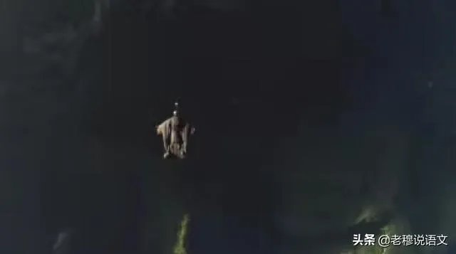 翼装飞行失联女生身亡，你怎么理解人的价值追求？