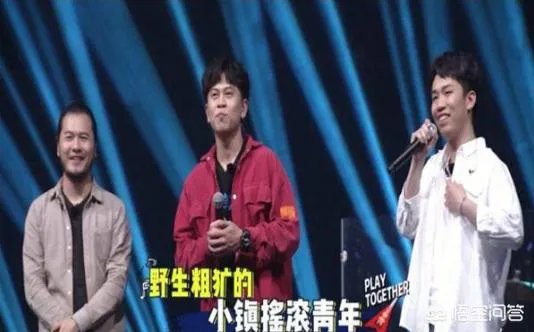 平地一声雷的“九连真人乐队”,是否唱出了客家山歌史诗般的的小城故事?