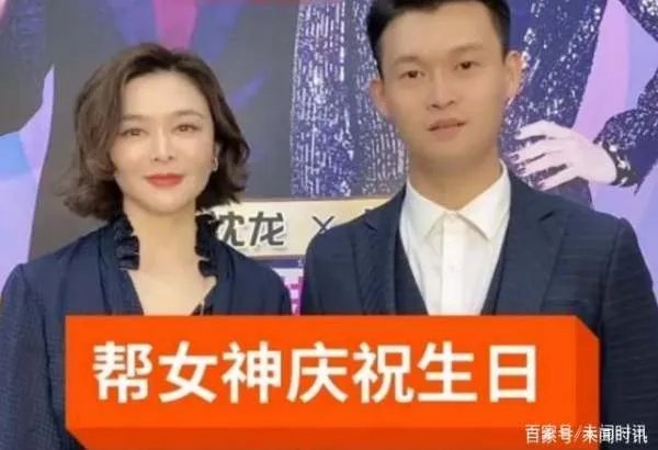 赵本山徒弟小沈龙，销售劣质商品被罚款近20万，后来怎样？