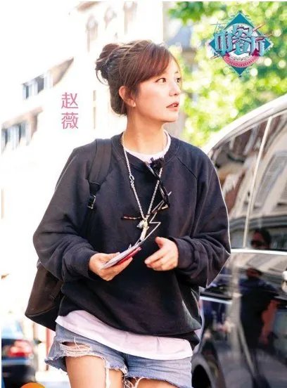 赵薇王俊凯逛菜场是在哪个节目中？