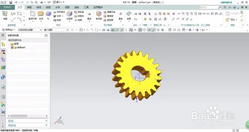 UG齿轮副怎么装配和制作动画