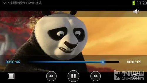 超强悍视频解码 Galaxy S III专项评测