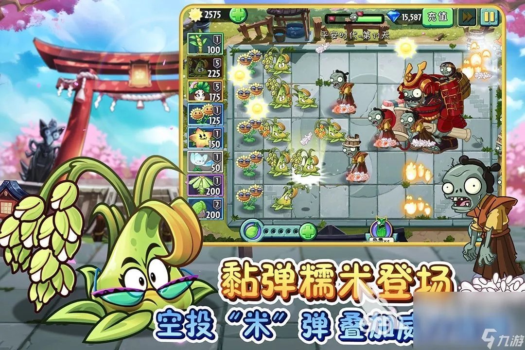 闯关的单机游戏有什么2023 有趣的闯关类手游推荐