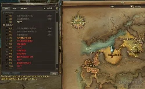 怎样完成《永恒之塔》牵制图尔辛克拉尔