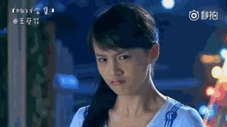 如何评价《逆流而上的你》中三位女主的表现？